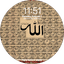 Syed Qasmi